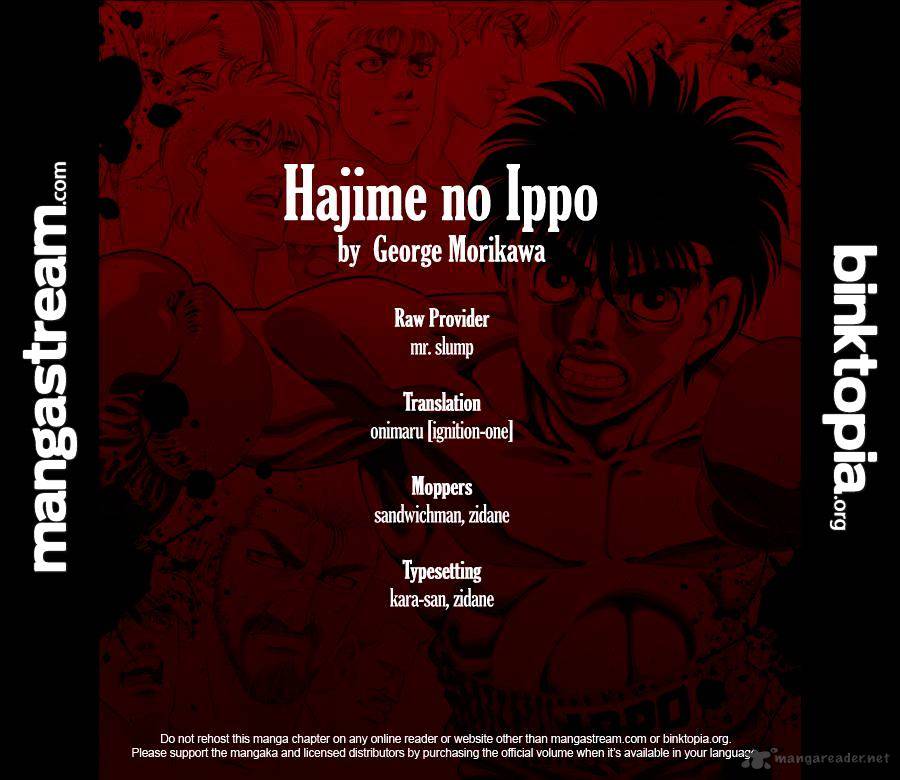 Hajime no Ippo: Fighting Spirit, Chapter 931 image 02